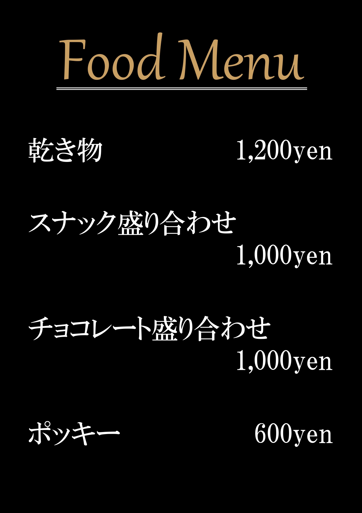 food